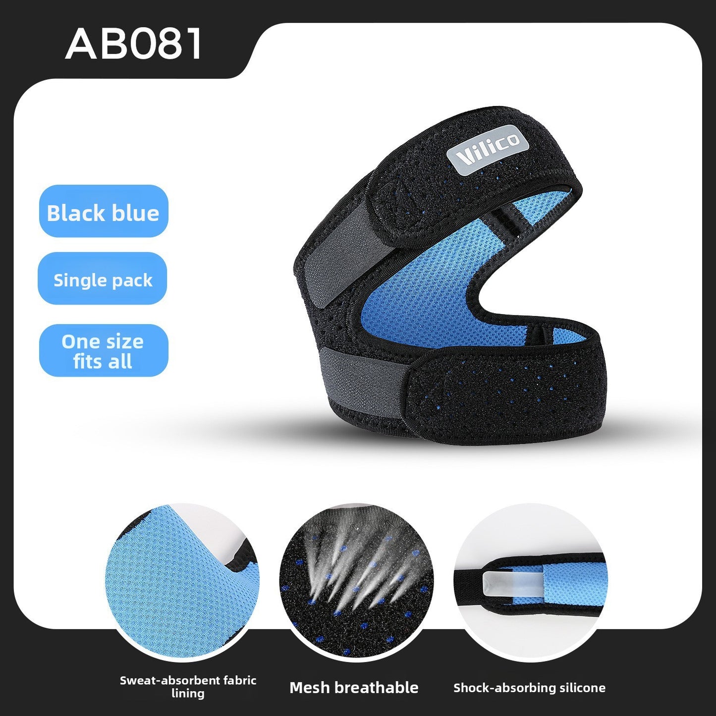 Lumio - Professional Patellar Brace With Compression
