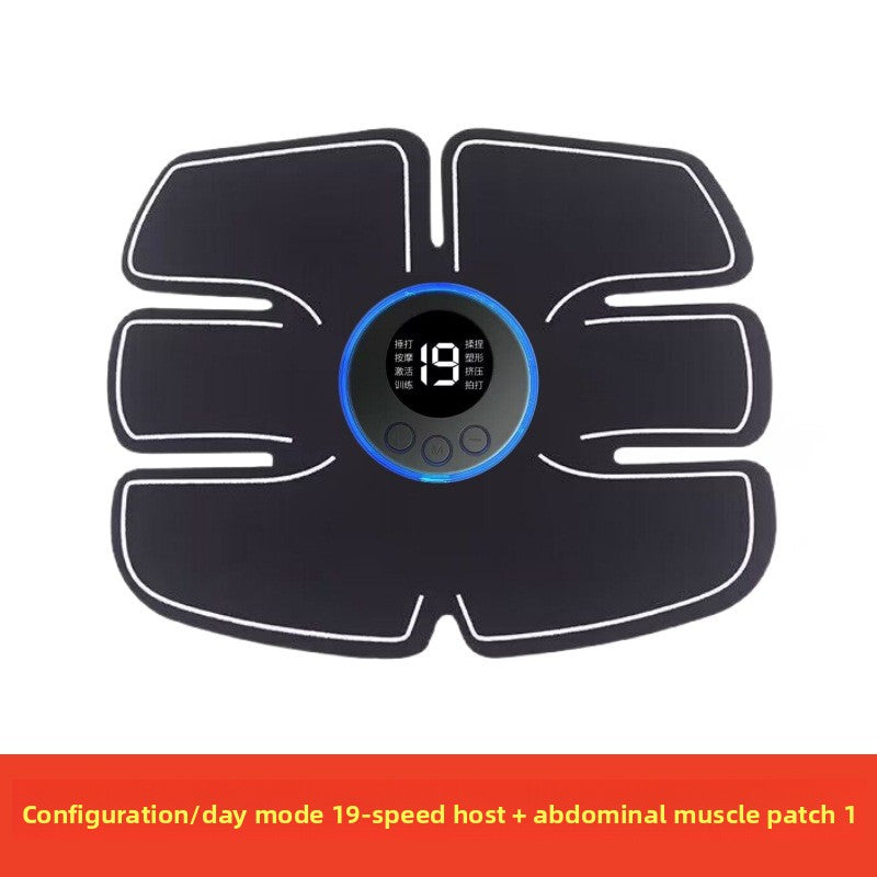 Lumio - Rechargeable EMS Abdominal Muscle Massager with Arm Patches