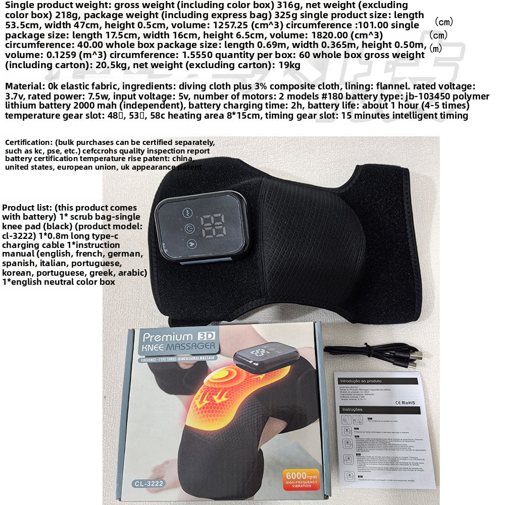 Electric Knee Massager with Heat and Vibration