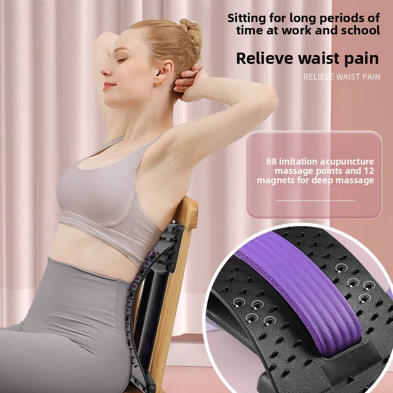 Lumio - Lumbar Support Back Massager