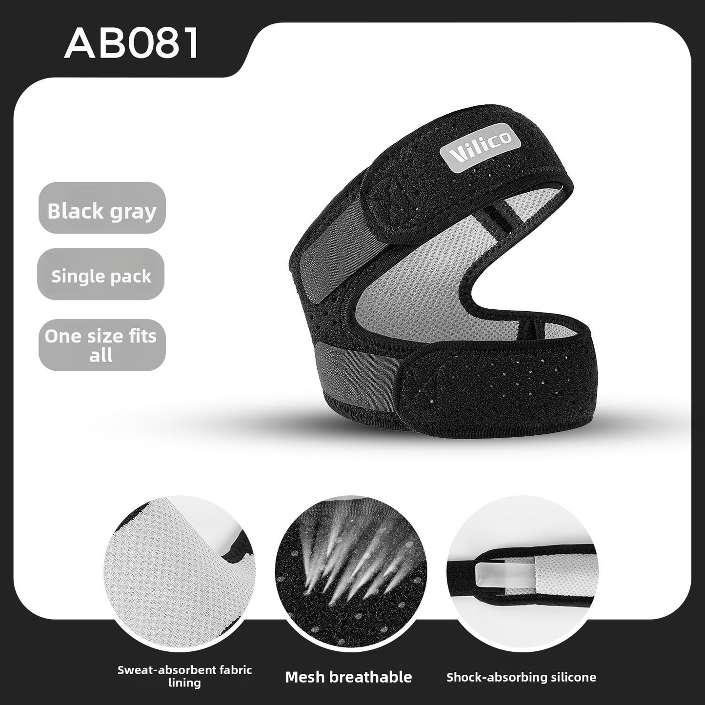 Lumio - Professional Patellar Brace With Compression